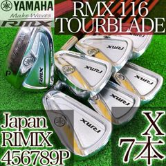 テ78☆キャロウェイ X FORGED STAR 2021 7本アイアンセットS Callaway