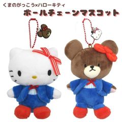 O キティいっぱいコレクションボックス 【1BOX/8個入】トーマントイズ