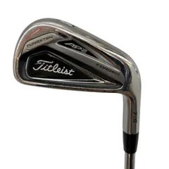 【中古】 タイトリスト Titleist AP2 716 8S アイアンセット IR NS PRO 950GH (フレックスS) メンズ 男性用 右利き 右用 Cランク ゴルフクラブ