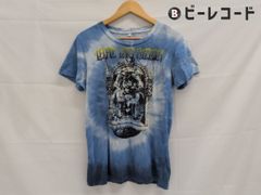 Alexandros]/I'm the CEO Tシャツ 川上洋平/Mサイズ - メルカリ