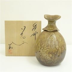 信楽焼】好陶 宝袋ねずみ付花瓶 飾り壺 花瓶 壺 巾着 花入 花器 - メルカリ