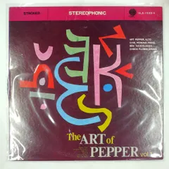 国内盤 アート ペッパー アート オブ ペッパー第1集 OVERSEAS ULS1533V 1LP