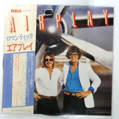 国内盤 エアプレイ ロマンティック RCA RVP6456 1LP