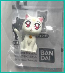 Sailor Moon Eternal Movie Hugcot 2 [Diana] (Single Item) Brand New, Unused, Inner Bag Unopened, Mini Figure, Cable Accessory