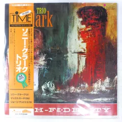 国内盤 ソニー クラーク トリオ TIME ULS1752BT 1LP