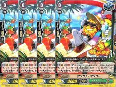 1枚販売店頭併売品】 カードファイト‼︎ヴァンガード,シングルカード