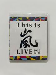 健幸ヒーリングワーク 2枚組DVD 鳴海周平 - メルカリ