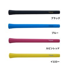 STM 七宝 スリム 31g+1.2g M60 BL有 無