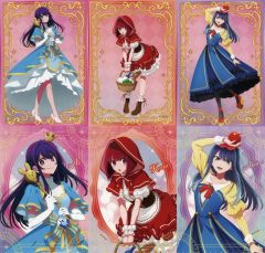 [Used] Character Cards Complete Set of 6 Types: "Oshi no Ko x GiGO Campaign 2026 Trading Bromide Fairy Tale Ver."