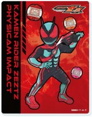 【中古】キャラカード 仮面ライダーゼッツ フィジカムインパクト 「仮面ライダーゼッツ アクリルカード 01.グラフアートイラスト」
