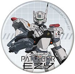 中古】フィギュア エクセレントモデル CAPCOMANIAX レインボー・ミカ