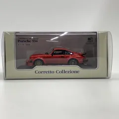 【中古】1/43 ポルシェ 934(レッド)「Corretto Collezione」1500台限定[10]