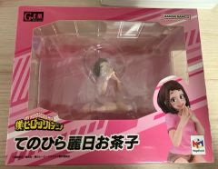 こどものじかん 宇佐美々 体操着 布衣装 フリーイング 1/4フィギュア