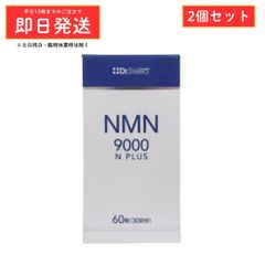 箱なし) (リニューアル) アシュラン プラノアシュラン スキンカバー