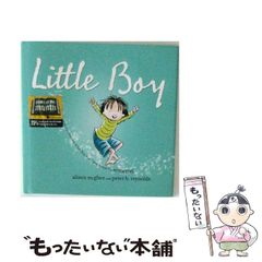 中古】 驚異のパソコンソフト／戦略経営の実践 だれでも使いこなせる
