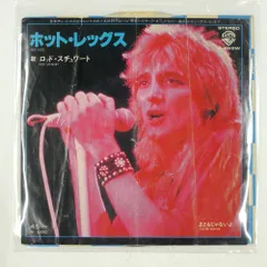 国内盤 ロッド スチュワート ホット レッグス WARNER P269W 1x7 □
