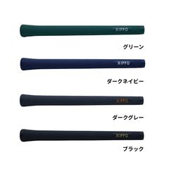 STM 七宝 レギュラー M60 BL有 無