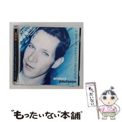 中古】 驚異のパソコンソフト／戦略経営の実践 だれでも使いこなせる