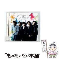 中古】 [GES10977] 日本の四季と世界の旅 / 鮫島有美子 / - メルカリ