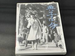 臨月 野寺夕子 妊婦100人のドキュメンヌード THE LAST MONTH - メルカリ