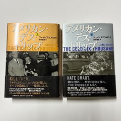挑戦の行動学 城野宏 書籍・初版】城野 宏/脳力開発実践講座 挑戦の行動学 これが現状打破の
