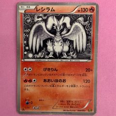 遊戯王 ダーク・クリエイター 英語版 シークレット シク 1st 遊戯王 英語 ダーククリエイター シークレットレア シク 1st - メルカリ