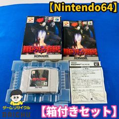☆動作OK☆PS2厚型 本体 純正コントローラ2個 純正メモリーカード2種