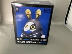 ゼンレスゾーンゼロ×GiGO ゼンレスゾーンゼロ　デスクトップフィギュア　ロビン