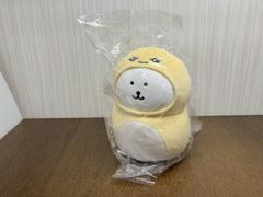 ナガノのくま ハッピーバッグ2025 干支ぬいぐるみ ニセツチノコ - メルカリ