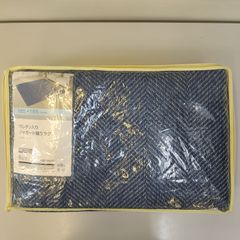 ニヤローラン 藍染め座布団 手織り絨毯 ニヤローラン 藍染め座布団 手織り絨毯 - メルカリ