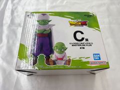 一番くじ ドラゴンボール DAIMA C賞 ピッコロ＆デンデ フィギュア