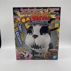 アニマルカイザー 究極レア カバ千代 - メルカリ