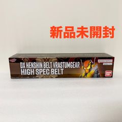 新品未開封】 デジモンペンデュラムCOLOR 6 SAIYUWARRIORS サイユウ
