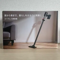 2026年最新】joyhouse a-016の人気アイテム - メルカリ