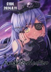 25:00livewatcher 同人誌 にじさんじ 高山しのぶ - メルカリ
