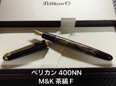 モンブラン montblanc No.380 ボルドー ハンマートリガー ボールペン