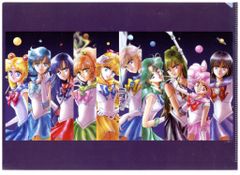 Kodansha Pretty Guardian Sailor Moon Museum Original Clear File Set (2 files)
