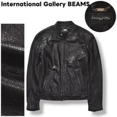 international gallery BEAMSシングルレザーライダースL 2026年最新】International Gallery BEAMS メンズ シングルライダース