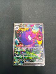 PSA8】リザードンVSルギア Meiji 明治 ポケモンバトルカード - メルカリ