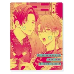 【中古】キャラカード 北原陸＆美澄青羽(頬にハート) 「アクリルカード たまらないのは恋なのか 01 (公式イラスト)」