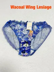 【新品】Wacoal Wing Lesiage　ワコールウイング　レシアージュ　ショーツ　M ヒップ87-95　ブルー　上品　送料込み　6470529