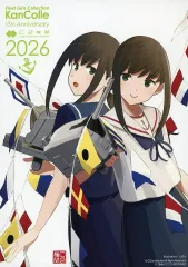 【中古】キャラカード 表紙ビジュアル イラストカード 「艦隊これくしょん～艦これ～」 週刊ファミ通 2026年7月9日号増刊 綴じ込み付録