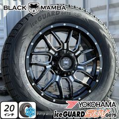 安いブラックマンバ 20インチの通販商品を比較 | ショッピング情報の 