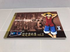 S*w様 ONE PIECE 設定資料集 vol.3 - メルカリ