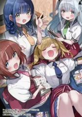 【中古】キャラカード オリジナルブロマイド 「コミックス 一畳間まんきつ暮らし！アンソロジーコミック(1)」 駿河屋購入特典