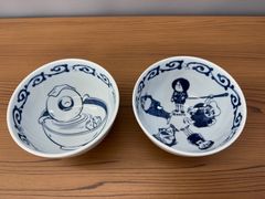 伝統工芸 手桶形 陶器製 花瓶 フラワースタンド アーチ状ねじり持ち手