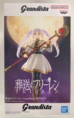 반다이 SPIRITS Grandista FRIEREN 프리렌