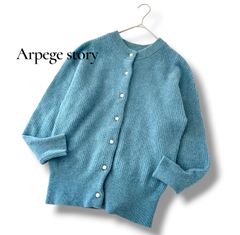 アルページュストーリー Arpege story 前後2WAY パールボタン あぜ編み カーディガン 水色 ライトブルー サイズ2 M ニット レディース トップス 羽織り 6SE0025