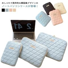 パソコンケース ノートPCケース タブレットケース pcケース PCバッグ おしゃれ 可愛い ハート 韓国 ノートパソコンケース 11インチ 13～14インチ 15インチ MacBook インナーバッ#ssaa340