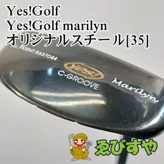 【中古】パター Yes!Golf Yes!Golf marilyn オリジナルスチール[35]  2.5[6804]